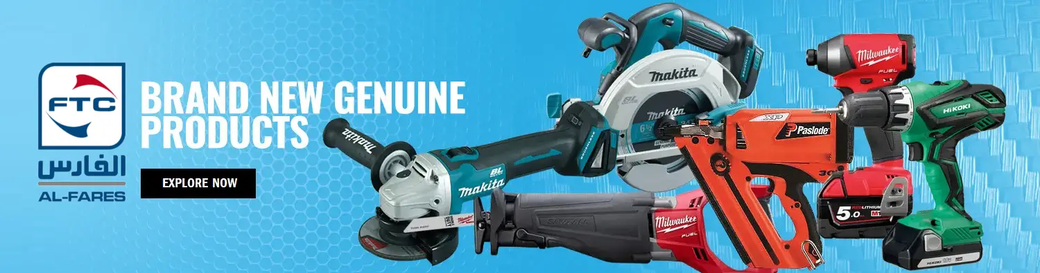 Industrial Tools